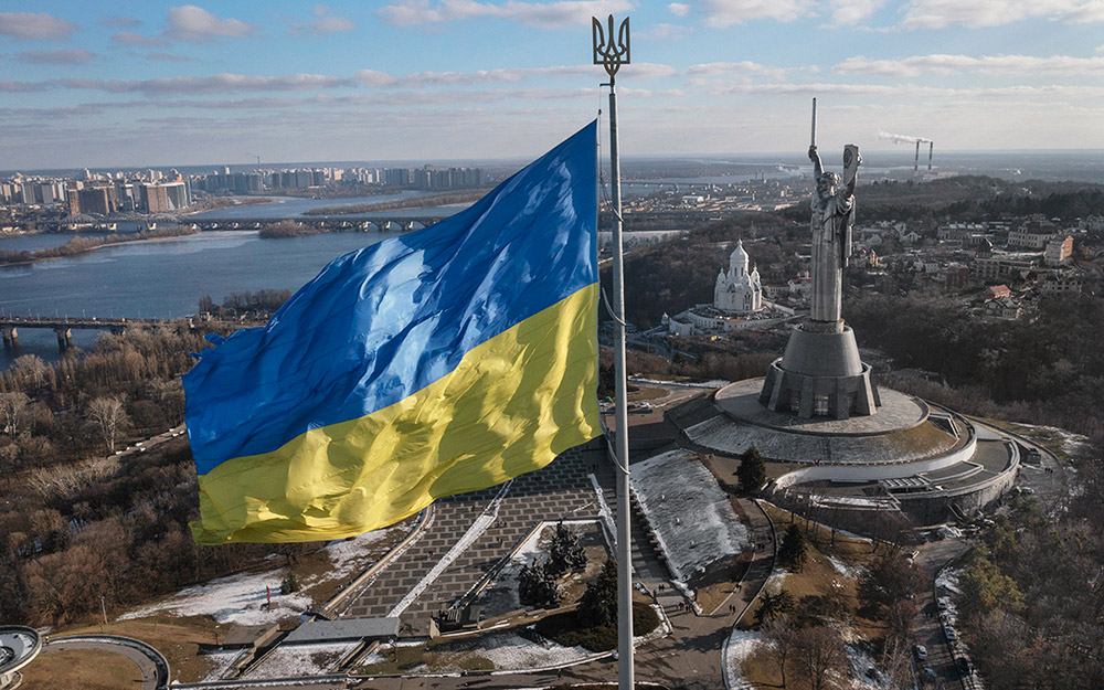 Україна, місто Київ